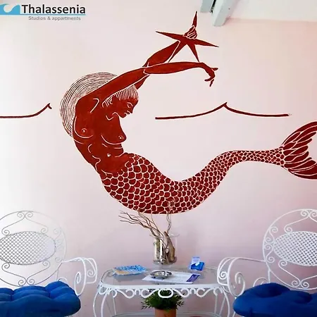 Thalassenia & 3 Ханиоти